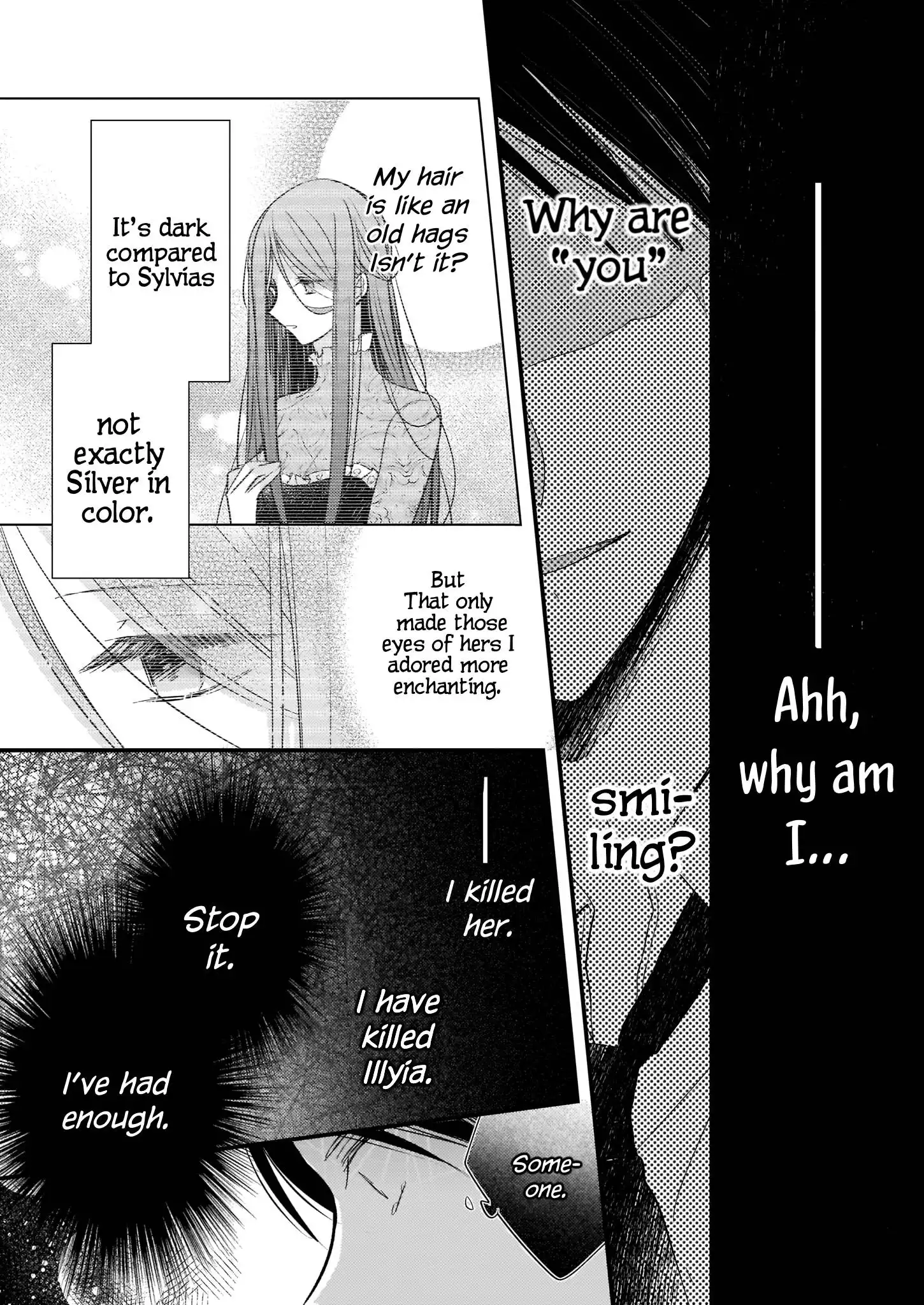 My Fiance is in Love with My Little Sister Chapter 13.5 26